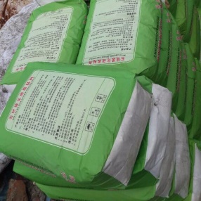 外墙渗水漏水维修