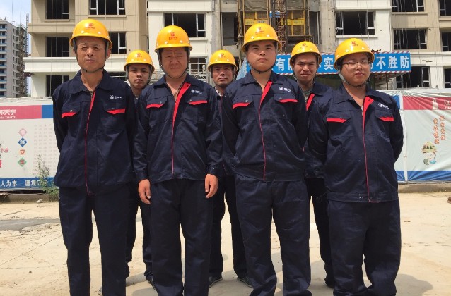 外墙渗漏水维修