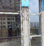 中核北研外墙渗漏水维修