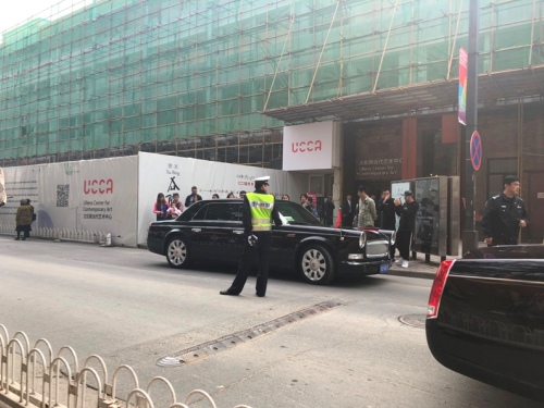 北京尤伦斯当代艺术中心外墙维修改造 北京尤伦斯当代艺术中心外墙维修改造