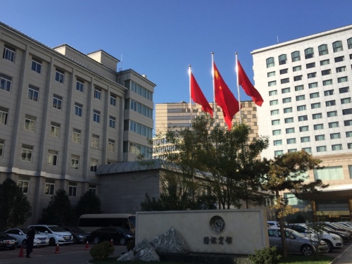 北京国谊宾馆外墙渗漏水维修 北京国谊宾馆外墙渗漏水维修